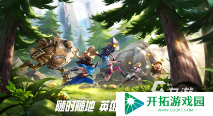 好玩的安卓手游大全网游盘点 2025有趣的安卓手游下载分享