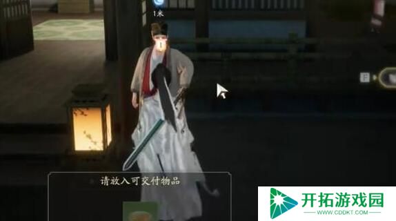 射雕手游梦华录画舫怎么收集 射雕手游梦华录画舫全收集攻略