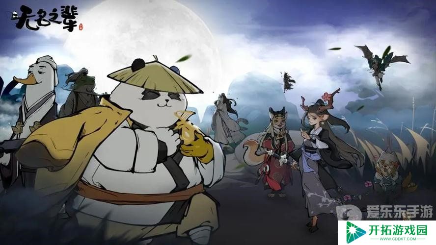 无名之辈流派推荐 无名之辈最强流派攻略