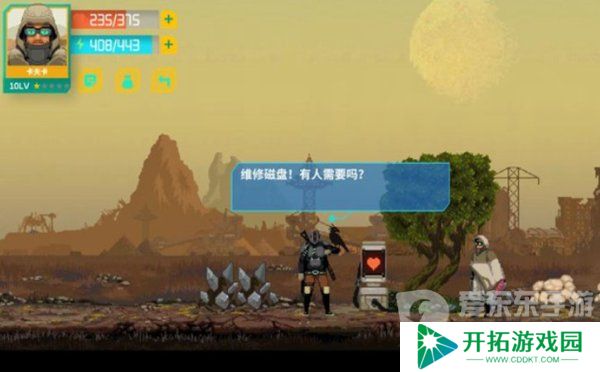 假未来丰收矿场怎么通关 丰收矿场完美通关图文攻略