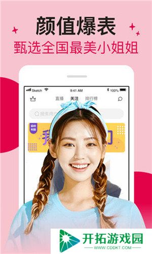 xfb88.xyf幸福宝解锁版