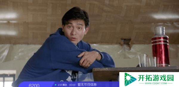 小薇直播TV版官方版图片2
