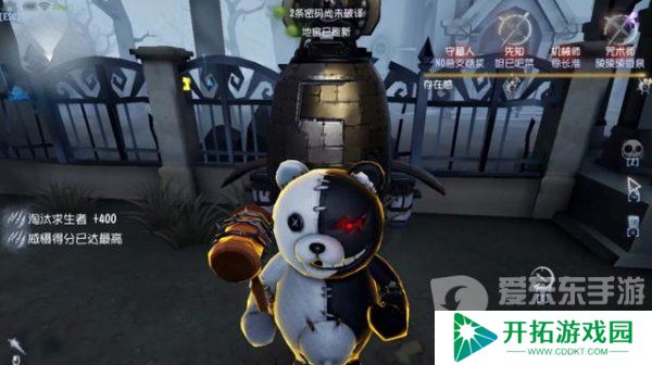 第五人格监管者26号邦邦入门教程 第五人格监管者26号邦邦玩法攻略