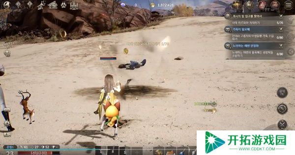 HIT2