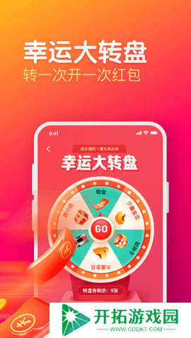 石榴视频福利