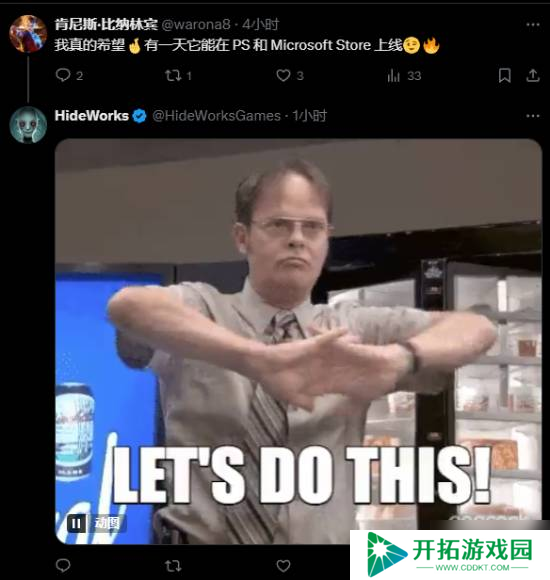 恐怖佳作获另类称赞！生化危机和寂静岭生的孩子?