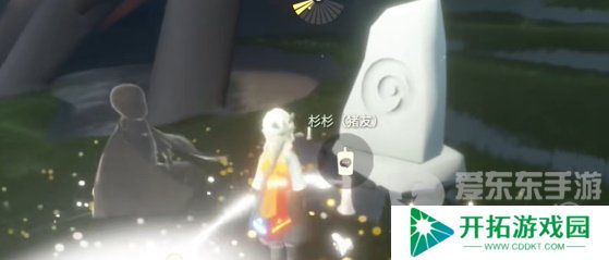光遇2024年3月26日每日任务怎么做 3.26任务完成图文攻略