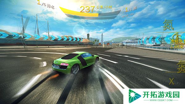 狂野飙车8安卓版