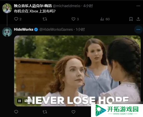 恐怖佳作获另类称赞！生化危机和寂静岭生的孩子?