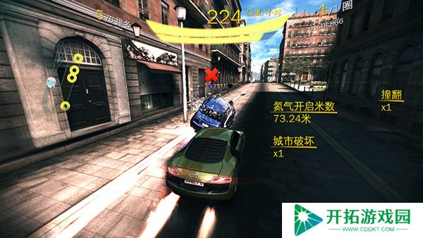 狂野飙车8安卓版