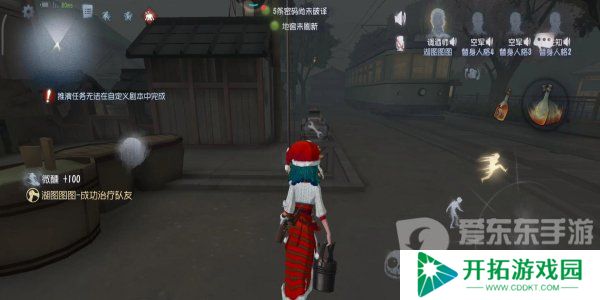 第五人格调酒师玩法攻略 第五人格调酒师技能属性图鉴一览