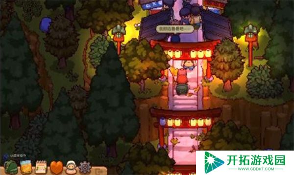 summer田舍生活