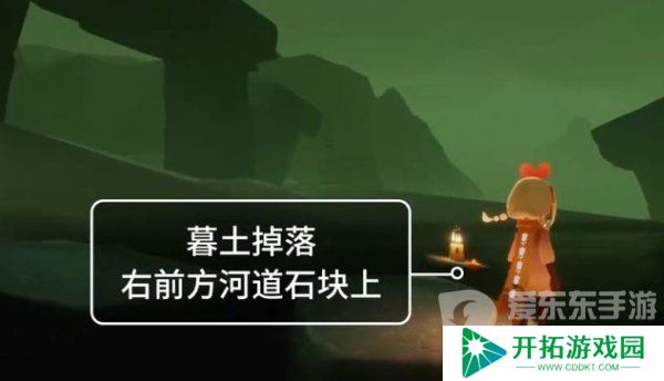 光遇2024年3月23日每日任务怎么做 3.23任务图文过关攻略