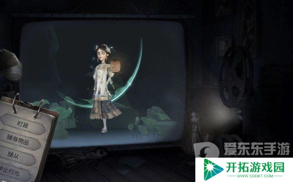 第五人格古董商怎么玩 第五人格古董商玩法攻略