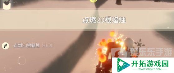 光遇2024年3月25日每日任务怎么完成 3.25任务完成攻略分享