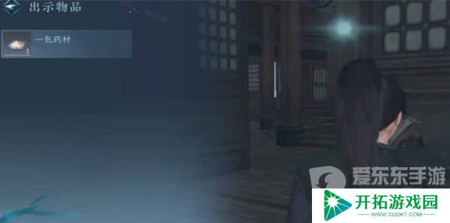 逆水寒手游难堪重负任务怎么做 难堪重负任务攻略详解