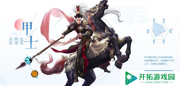 倩女幽魂