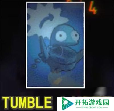 REPO游戏