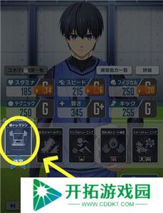 蓝色**