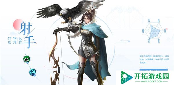 倩女幽魂