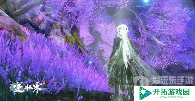 逆水寒手游独珍溯光羽衣获取方法