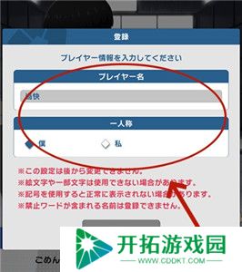 蓝色**