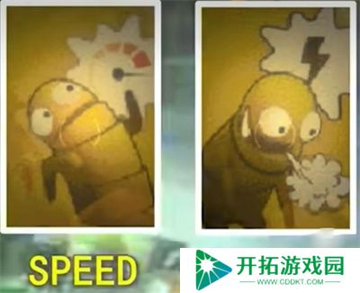 REPO游戏