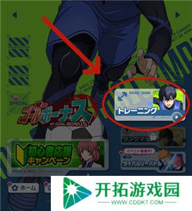 蓝色**