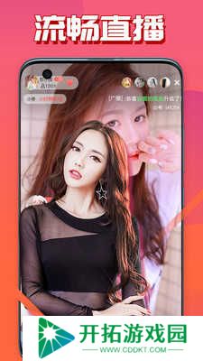截图1