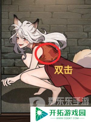 隐秘的档案锁妖塔怎么通关 锁妖塔通关攻略