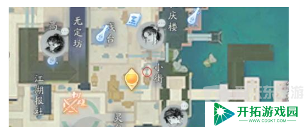 射雕游侠任务攻略 射雕游侠任务怎么做