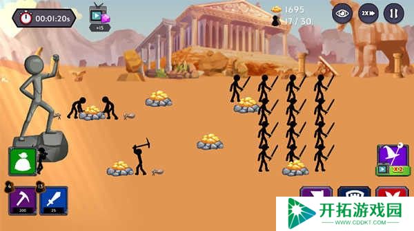 stickwar2秩序帝国