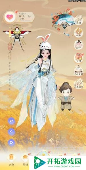 射雕手游黄蓉角色怎么获得 黄蓉获取途径一览