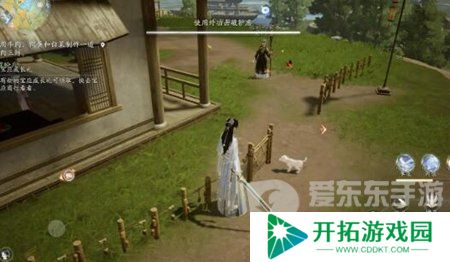 射雕手游动物图鉴大全 全部动物刷新点位置分享