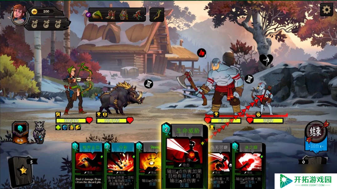 奇幻卡牌RPG《敲棺盖》今年5月登陆PS5和Xbox Series