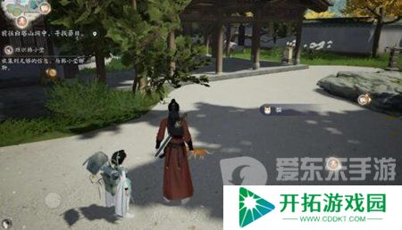 射雕手游动物图鉴大全 全部动物刷新点位置分享