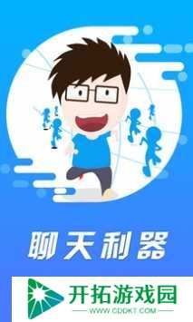 人人看影视