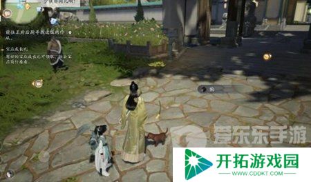 射雕手游动物图鉴大全 全部动物刷新点位置分享