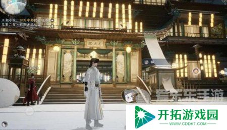 射雕手游动物图鉴大全 全部动物刷新点位置分享
