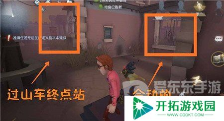 第五人格月亮河公园地窖位置一览 第五人格月亮河公园地窖刷新点位置在哪
