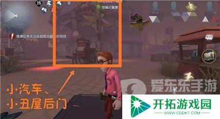 第五人格月亮河公园地窖位置一览 第五人格月亮河公园地窖刷新点位置在哪