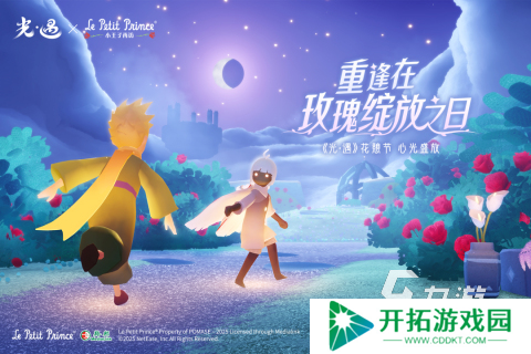 2019网游哪个好玩 高人气网游推荐