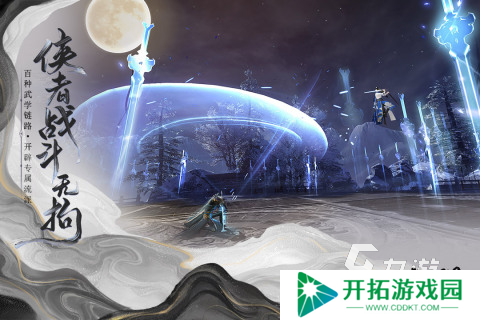 2019网游哪个好玩 高人气网游推荐