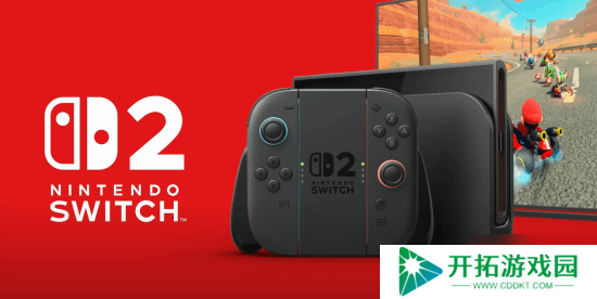 任天堂预警：Switch2首发数量不足 可能无法准时发货