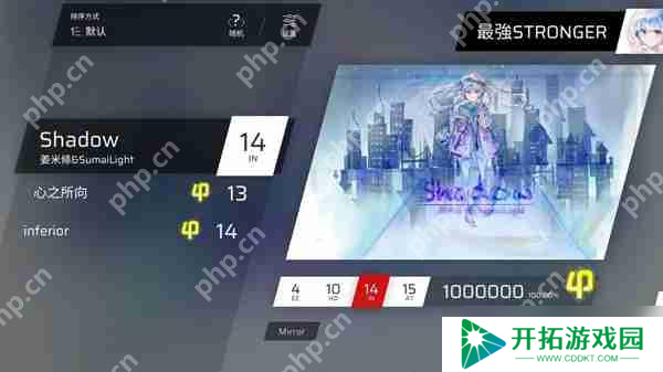 Phigros额外章隐藏曲解锁攻略