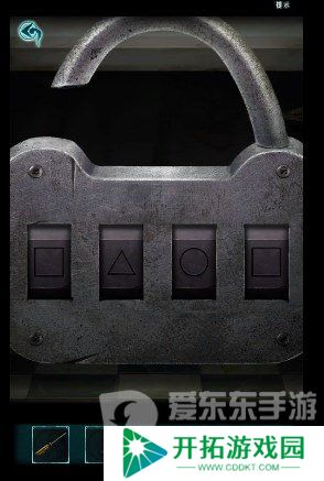 背后灵第四章怎么过 背后灵第四章破枷图文攻略