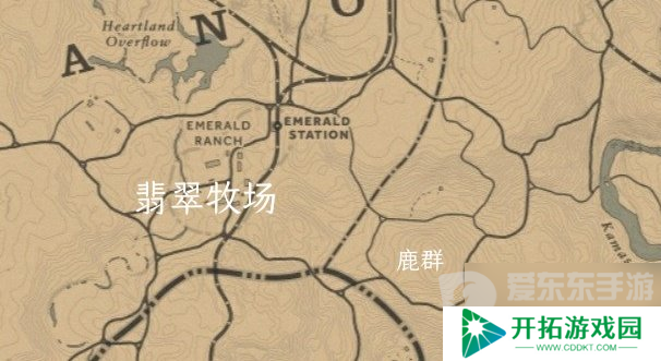 荒野大镖客2东部传说背包怎么做 东部传说背包制作材料介绍