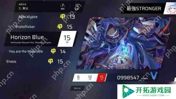 Phigros额外章隐藏曲解锁攻略