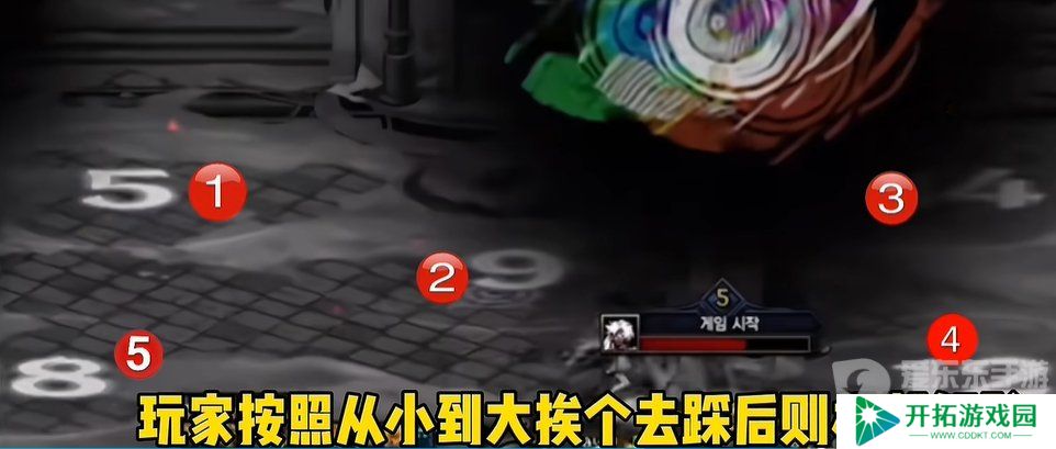 DNF雾神尼厄运之福尔斯机制 DNF雾隐之地雾之幕机制