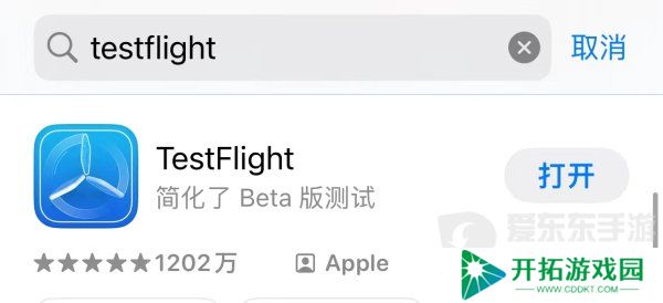 永劫无间手游什么时候上线 永劫无间手游免费下载 
